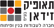 תאופיק זידאן לוגו